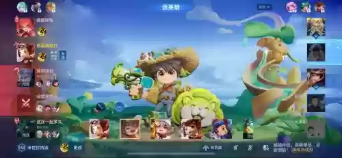 鲁班经典阵容搭配插图