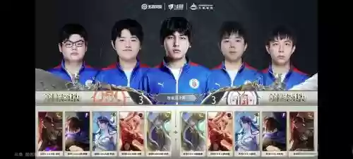巅峰最好阵容搭配插图1