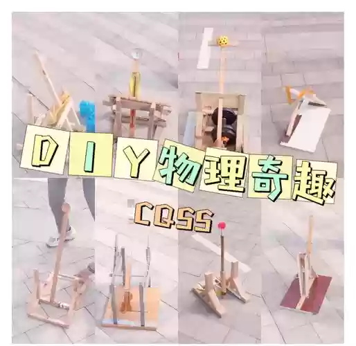 投掷武器伤害制作插图