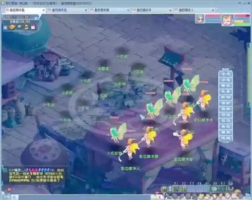 梦幻西游五开召唤兽