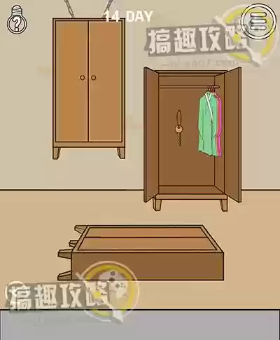 爸爸不让我看电视功攻略