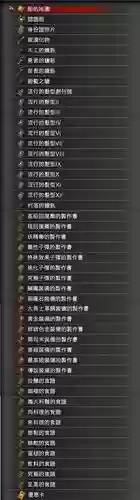 血污全武器图鉴插图1