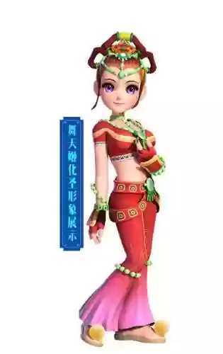 梦幻西游手游舞天姬时装
