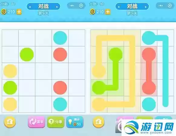 微信连线王者卓越攻略插图