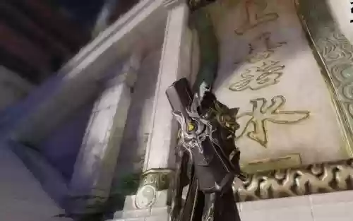 楚留香武当主武器插图