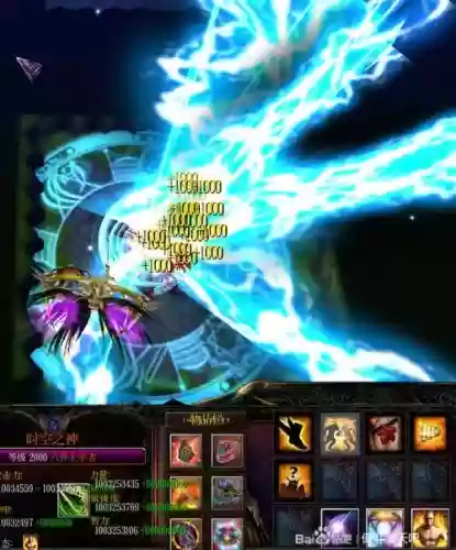 魔兽傲斗遮天2.52装备