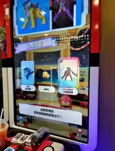 神奇宝贝怎么赚装备币_1