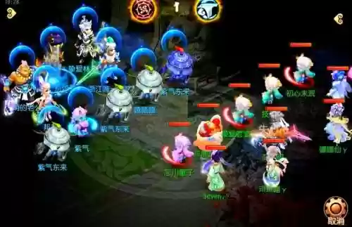 梦幻西游x9联赛神威插图1