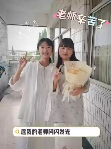 黄老师阵容插图