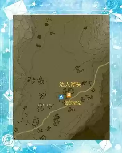 赛尔达传说刷武器点插图