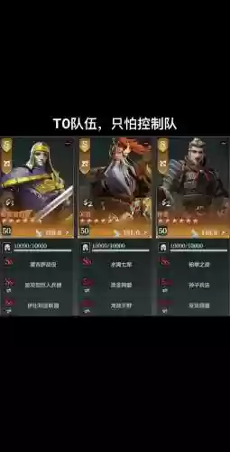 天命李舜臣阵容插图1