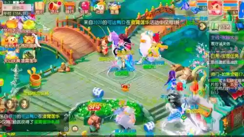 梦幻西游一类的手游插图