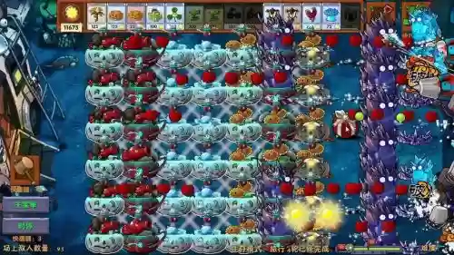 植物阵容挑战_1插图 植物阵容挑战_1插图