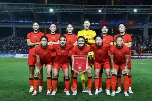 女足半程阵容