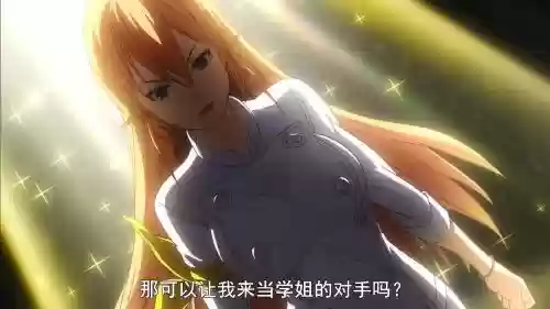 食戟之灵神之舌被攻略