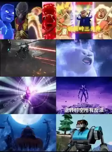 反派阵容最强插图
