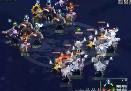 梦幻西游泾河龙王2水门位置