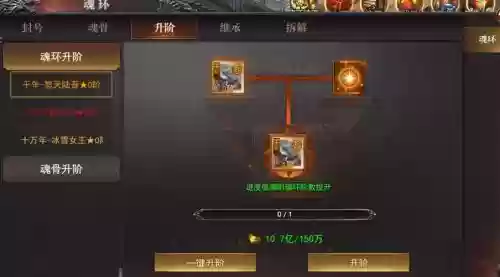 百战沙城攻略