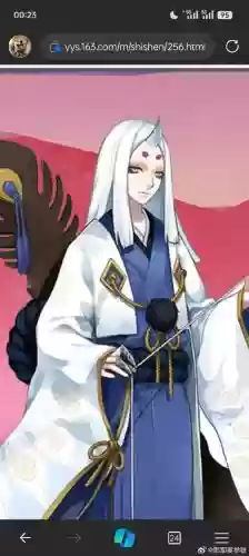 琴师先手阵容