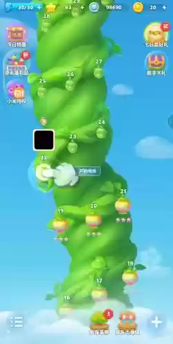开心消消乐隐藏22关攻略视频插图