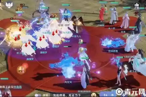 红色伙伴阵容搭配插图