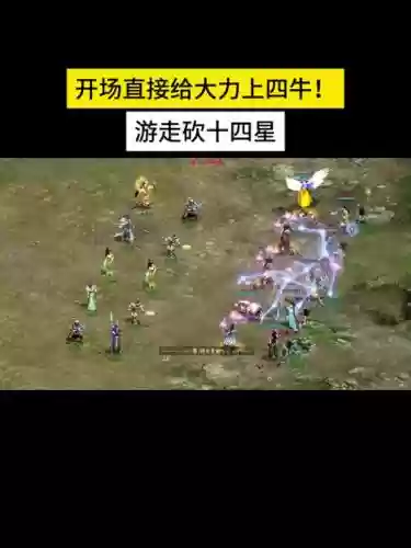 大力对阵容