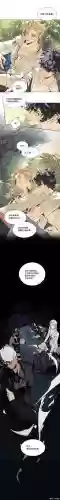 黑色洛城温软缠绵图文攻略插图1
