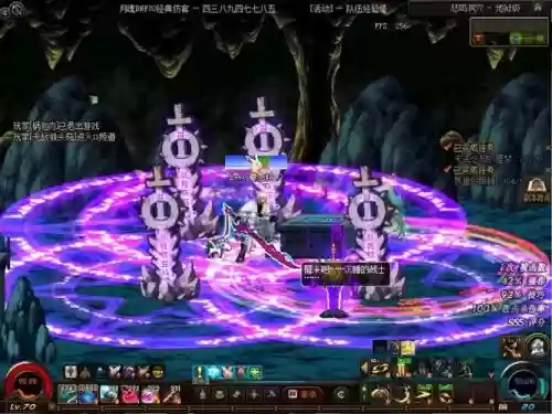 墓碑九鬼泣武器拿什么插图