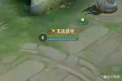 王者荣耀无法显示指向技能插图