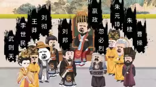 嬴政刘邦阵容搭配