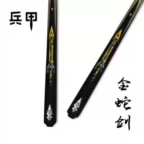 甲士用什么武器好插图