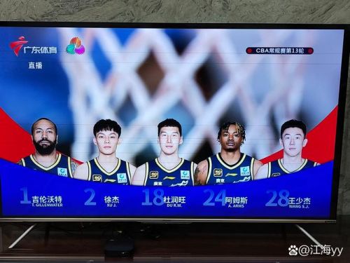 阳光球场阵容搭配