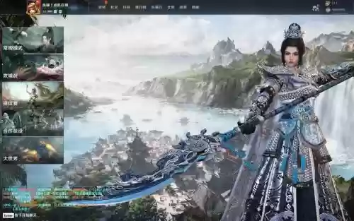 铁甲雄兵固守技能插图