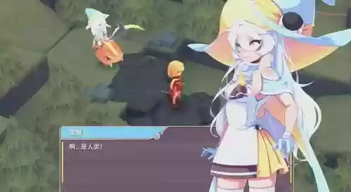魔女之泉2剧情攻略插图