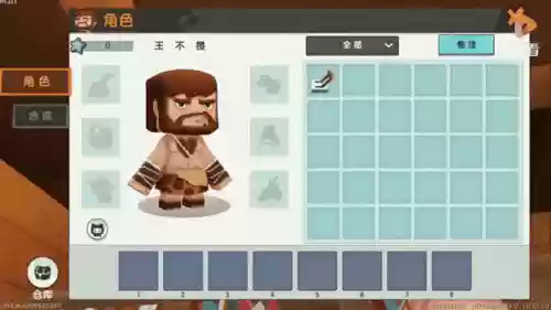 迷你世界疾病解密攻略插图