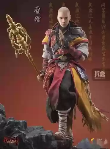 斗战神圣僧49级武器插图