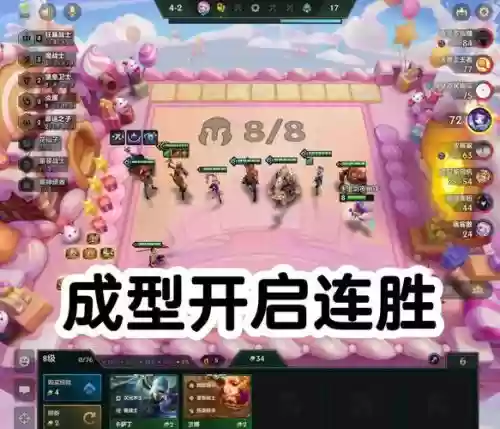 福音搭配阵容推荐插图1