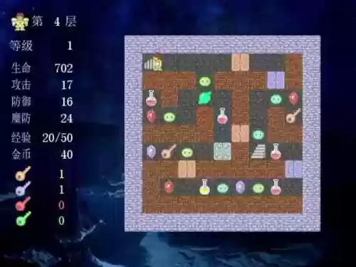 逃离精神病院1攻略_1