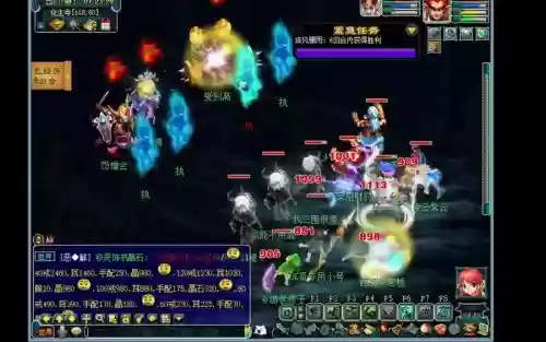 梦幻西游神器三星好杀吗