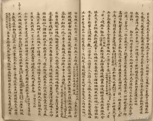 阵容搭配符咒怎么搭配