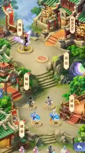 网页版梦幻西游bt插图