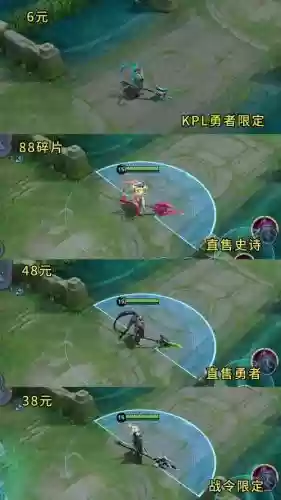 王者吕布改版1技能垃圾