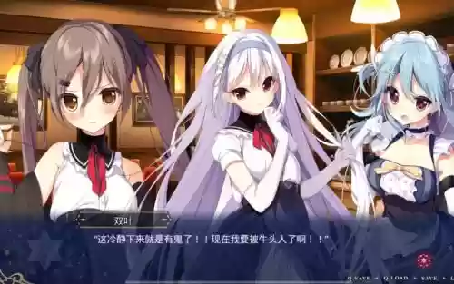 喜欢不可攻略的角色插图1