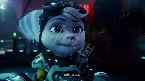 叮当与瑞奇武器