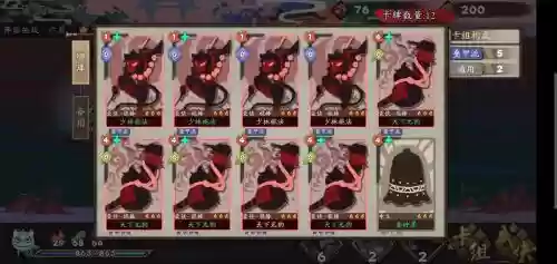 古今江湖阵容