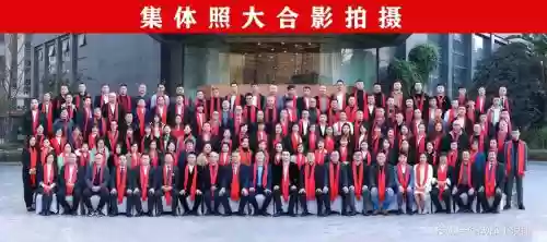 合拍首发阵容