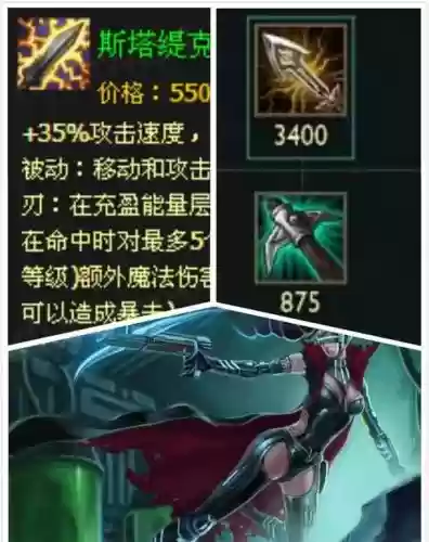 vn变态装备