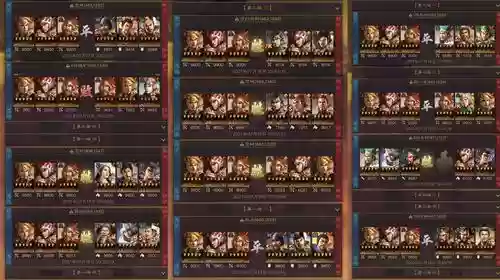 三国志平民版桃源阵容搭配插图