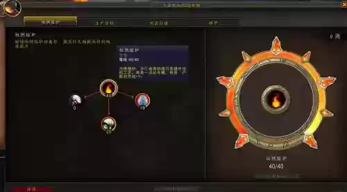 主打锻造装备的游戏插图1