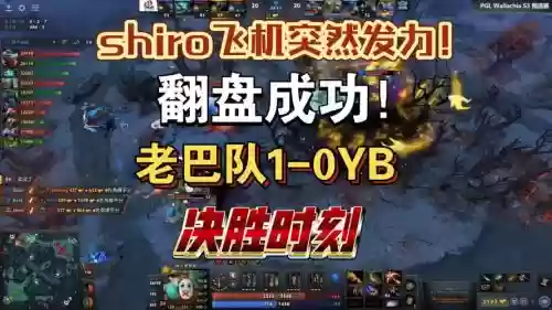 老stk阵容